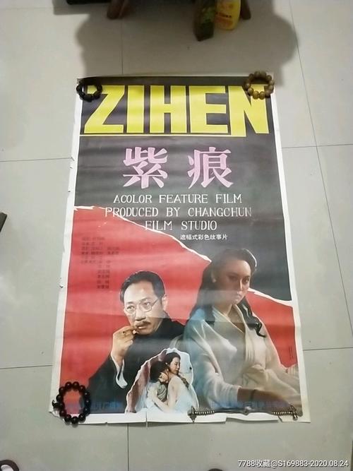 泰晤士河谷大学学位证